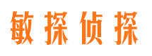 蛟河市婚姻出轨调查